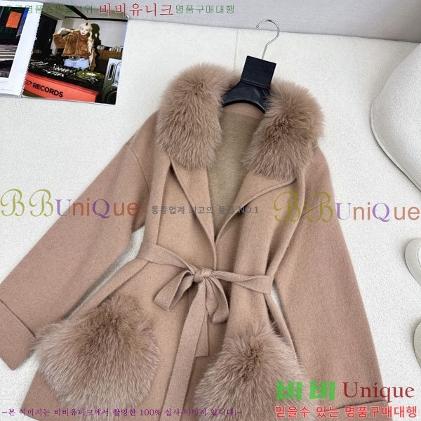 ���� ��� ��Ʈ FE212054-11