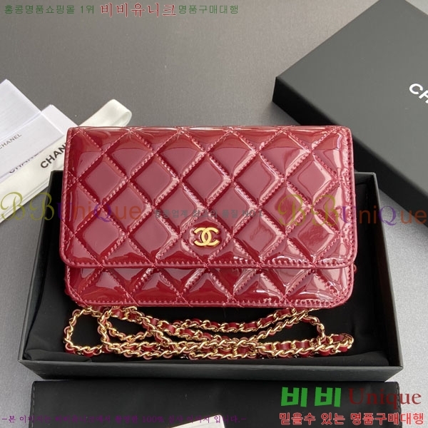 #��* WOC ü�� ���� AP0250-304