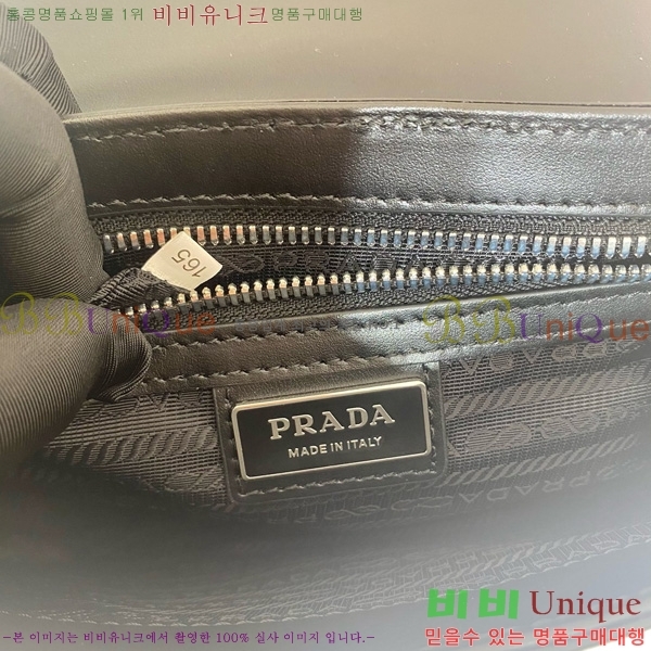 #����� ���� ���ǾƳ� ���� ũ�ν��ٵ�� 2VD059-102