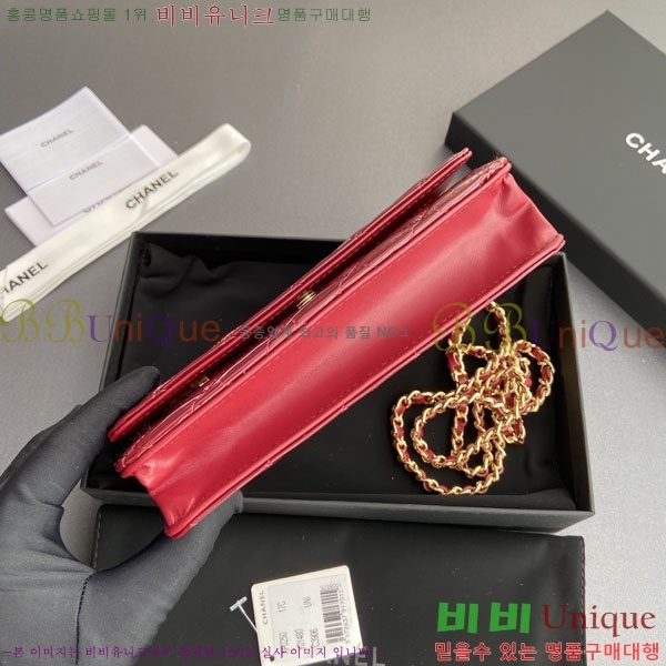 #��* WOC ü�� ���� AP0250-304