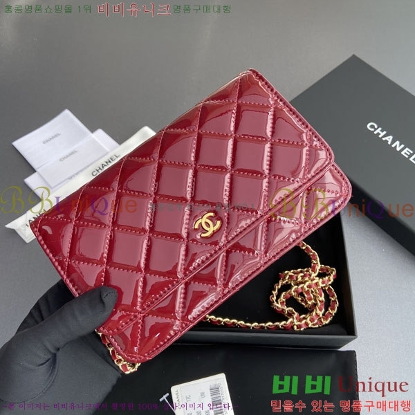 #��* WOC ü�� ���� AP0250-304