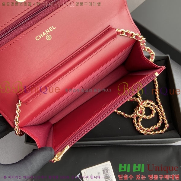 #��* WOC ü�� ���� AP0250-304