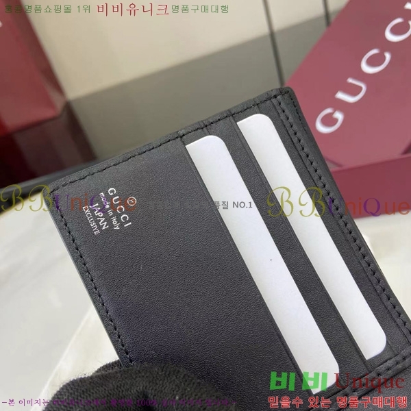 #���� ���� ������Ʈ ���� ���� 835002-102