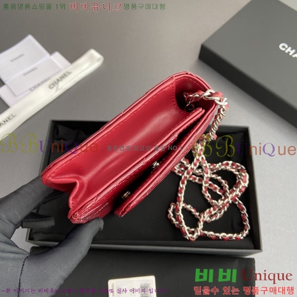 #��* WOC ü�� ���� AP0250-303