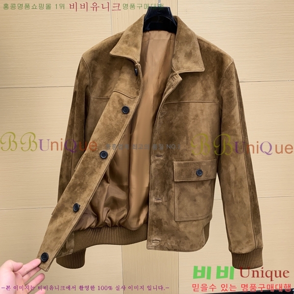 ���� ����� ���� ��Ŷ PA201826