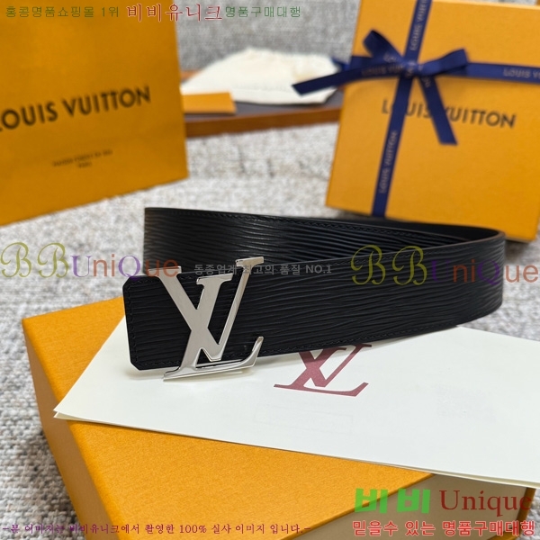 #���� ���̺��� ��Ʈ LV377072-2 ��4cm