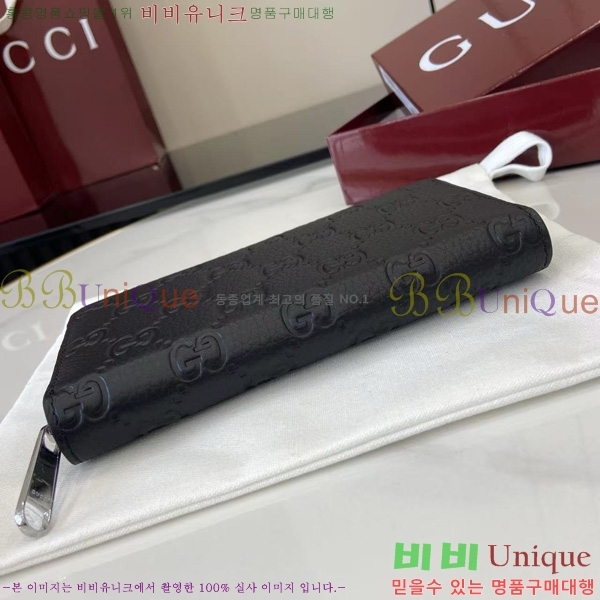 #���� ������Ʈ �� ����� ���� GG ���� 835003-102