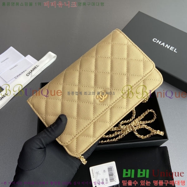 #��* WOC ü�� ���� AP0250-404