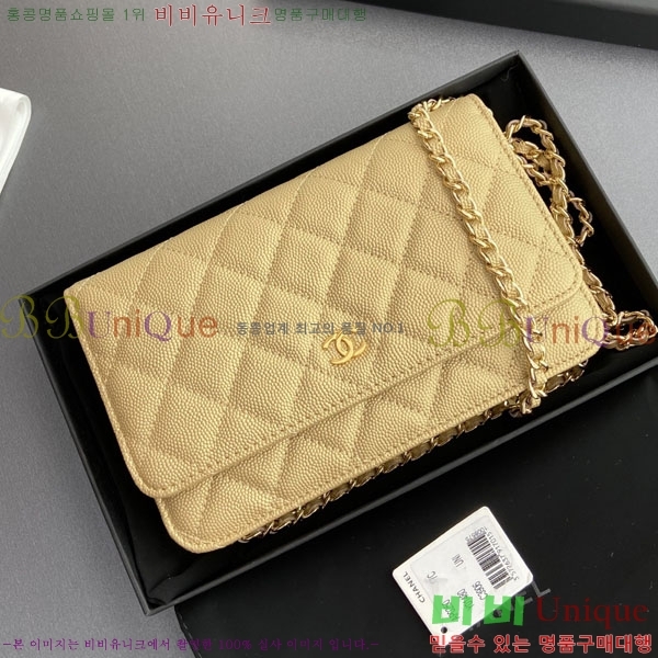 #��* WOC ü�� ���� AP0250-404