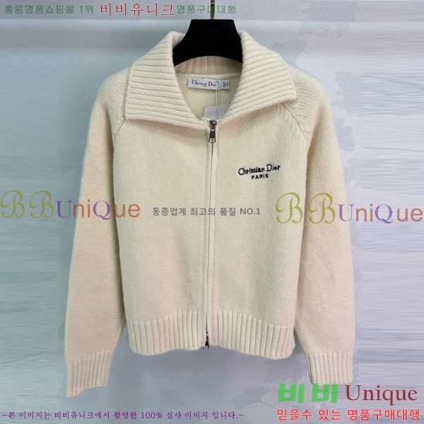 ���� ��� ������ ����� DO116760-3