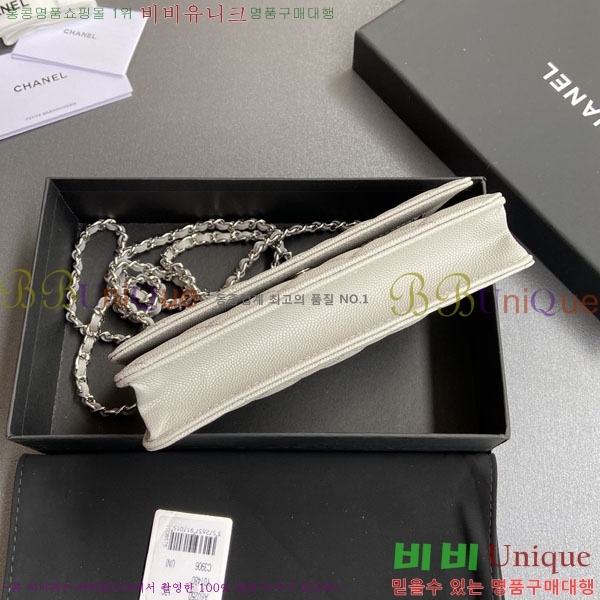 #��* WOC ü�� ���� AP0250-406