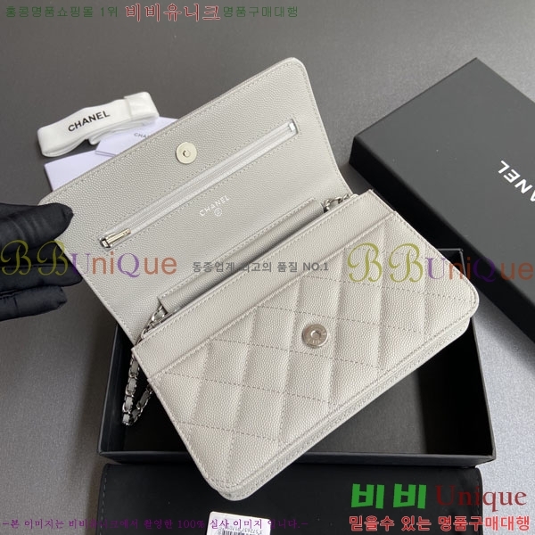 #��* WOC ü�� ���� AP0250-406