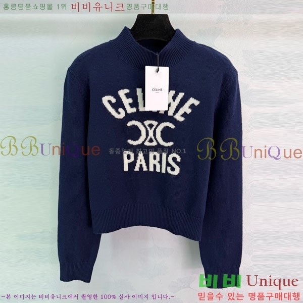 ���� ������ ������ CE5345450-3