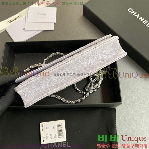 #��* WOC ü�� ���� AP0250-408