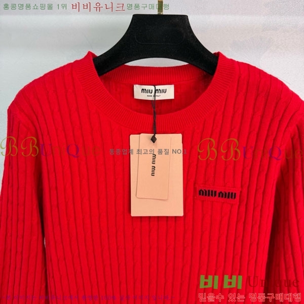 ���� �̿�̿� ������ MIU323405-1