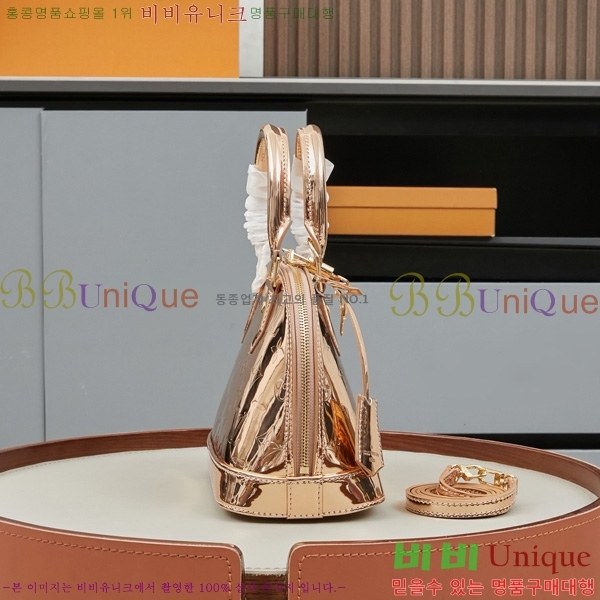 ���̺��� �˸� BB M27037-1