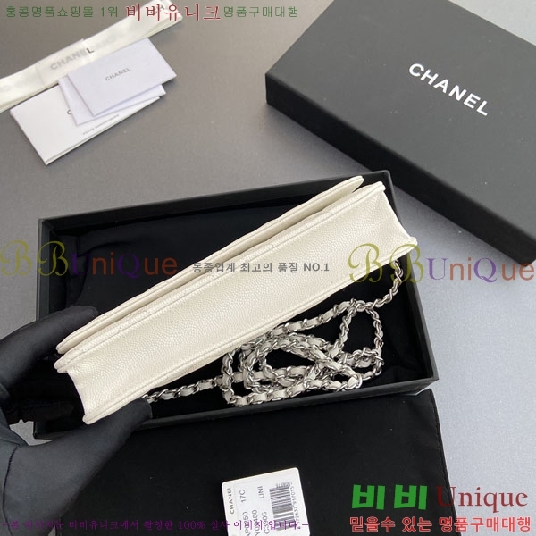 #��* WOC ü�� ���� AP0250-410