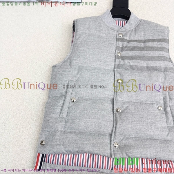 ���� ����� �ٿ� �е� ���� TB456086-3