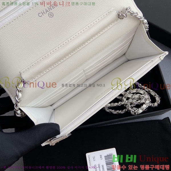 #��* WOC ü�� ���� AP0250-410