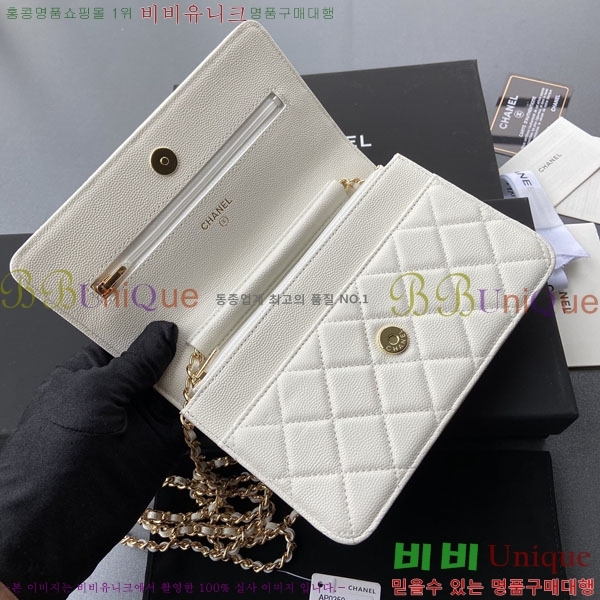 #��* WOC ü�� ���� AP0250-411