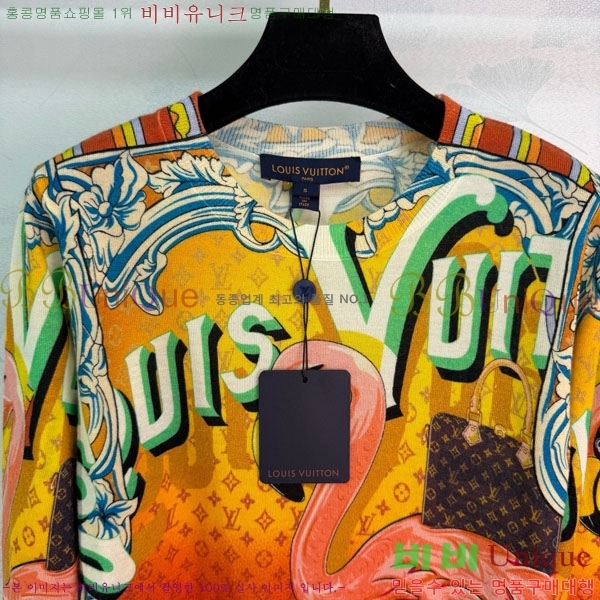 ���� ���̺��� ����Ƽ LV28353401-2