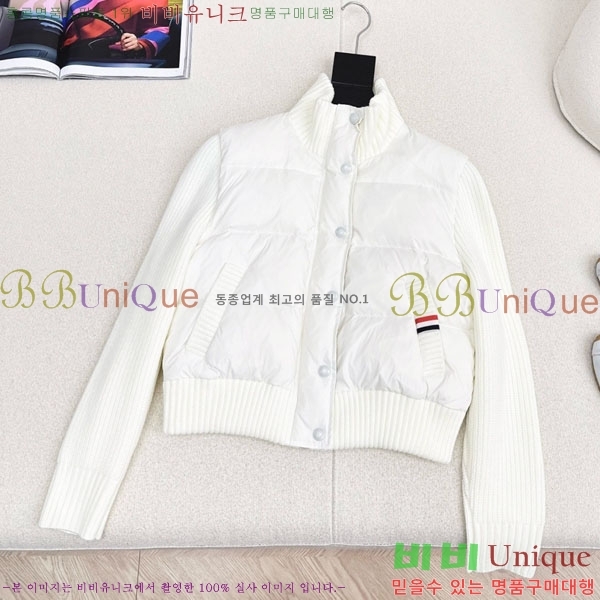 ���� ����� �� �ٿ� �е� TB456086-5