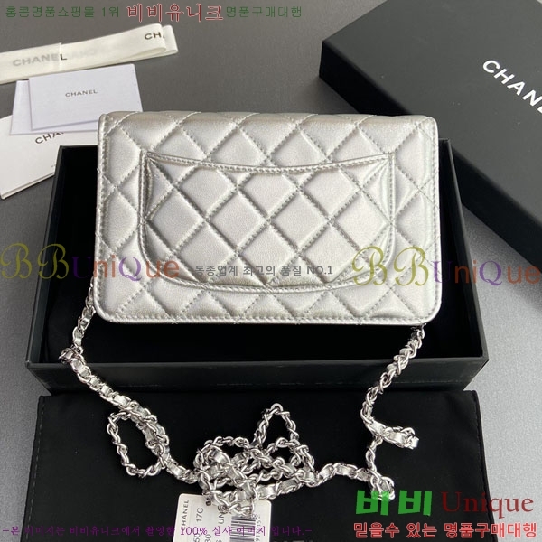 #��* WOC ü�� ���� AP0250-413