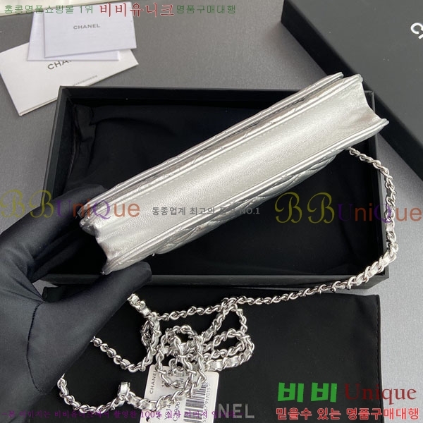 #��* WOC ü�� ���� AP0250-413