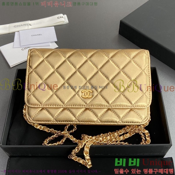 #��* WOC ü�� ���� AP0250-505