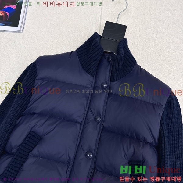 ���� ����� �� �ٿ� �е� TB456086-7