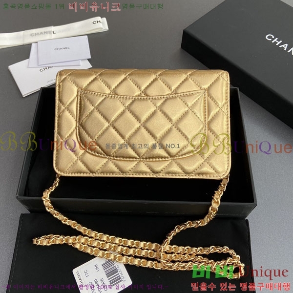 #��* WOC ü�� ���� AP0250-505