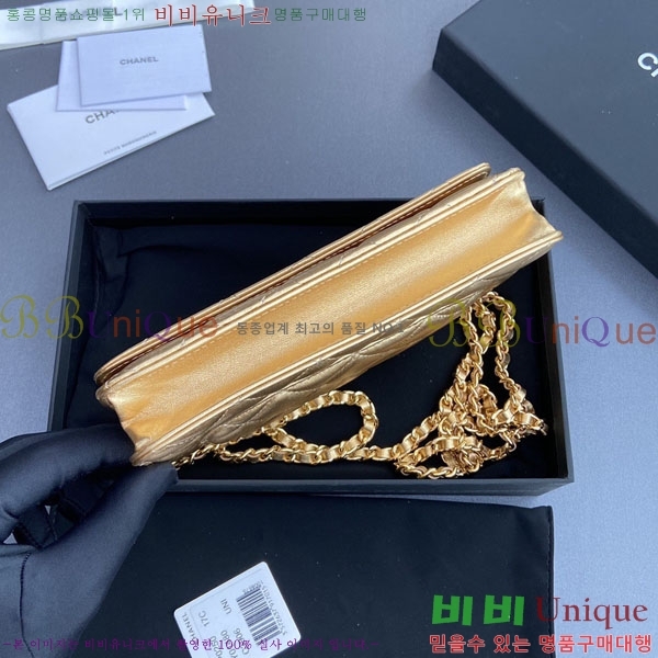 #��* WOC ü�� ���� AP0250-505