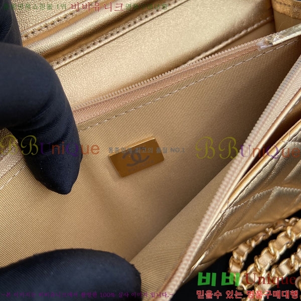 #��* WOC ü�� ���� AP0250-505