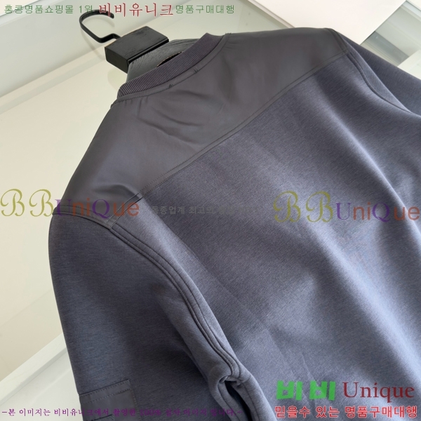 ���� ����� ������ PA171286-2