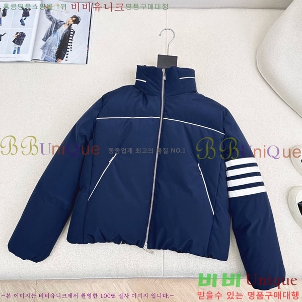 ���� ����� �ٿ� �е� TB456086-9