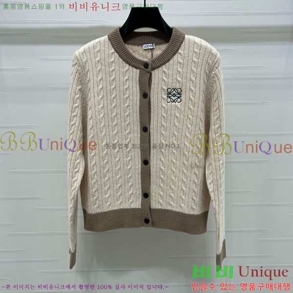 ���� �ο��� ������ ����� LWE23420-3