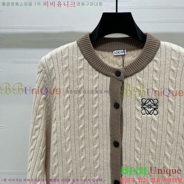 ���� �ο��� ������ ����� LWE23420-3