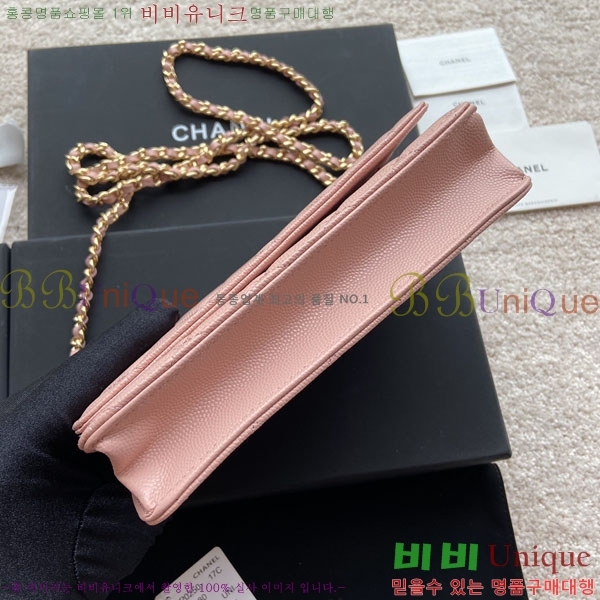 #��* WOC ü�� ���� AP0250-506