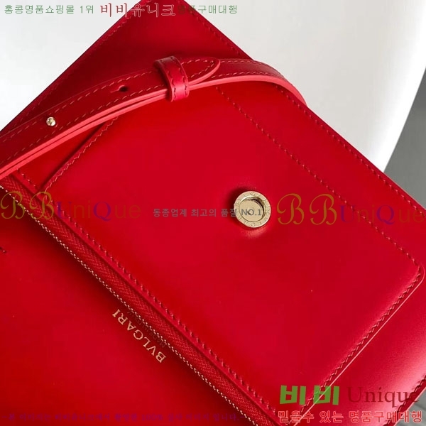 #�Ұ��� ������Ƽ ������ ü�� ����Ʈ 823201-202