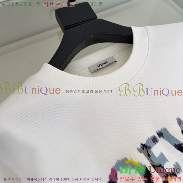 ���� �ο��� ������ LW2422837-2