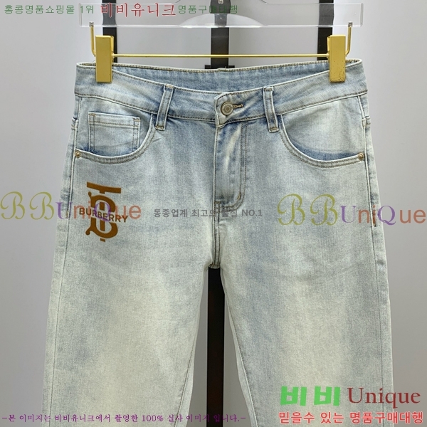 ���� ������ û���� BU5428719