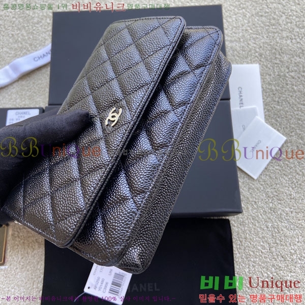 #��* WOC ü�� ���� AP0250-417