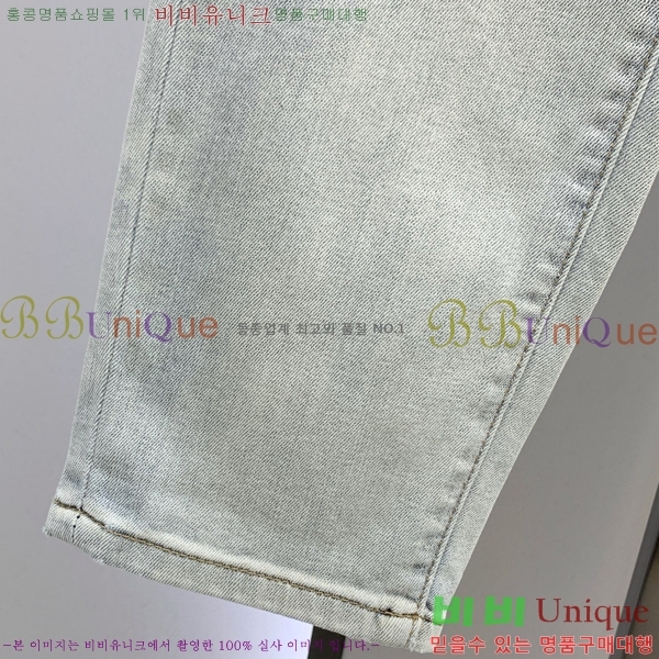 ���� ������ û���� BU5428719