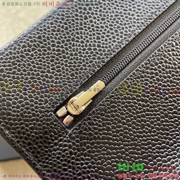 #��* WOC ü�� ���� AP0250-417