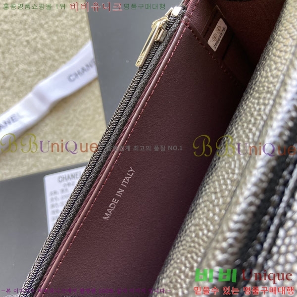 #��* WOC ü�� ���� AP0250-417