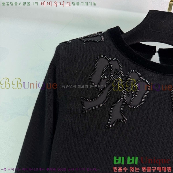 ���� �߷�Ƽ�� ������ V0T723420-3