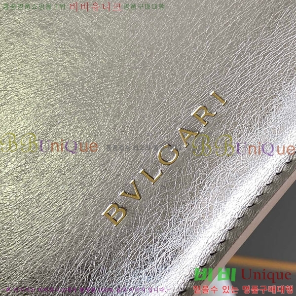 #�Ұ��� ������Ƽ ������ ü�� ����Ʈ 823201-204