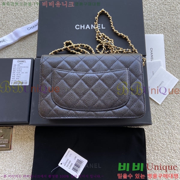 #��* WOC ü�� ���� AP0250-418