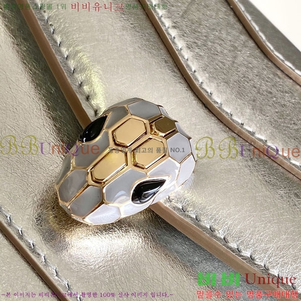 #�Ұ��� ������Ƽ ������ ü�� ����Ʈ 823201-204