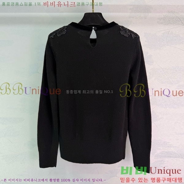 ���� �߷�Ƽ�� ������ V0T723420-3